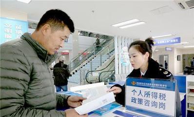知識(shí)產(chǎn)權(quán)服務(wù)新動(dòng)向 3月1日起全國(guó)開(kāi)展專(zhuān)項(xiàng)退費(fèi)工作