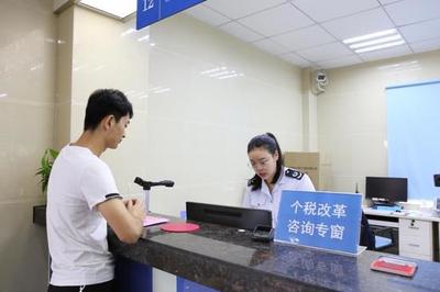 深圳稅務(wù)“三定”落地首個(gè)征期觀(guān)察 一線(xiàn)服務(wù)更精準(zhǔn)，辦稅體驗(yàn)更舒心，知識(shí)產(chǎn)權(quán)服務(wù)提檔升級(jí)