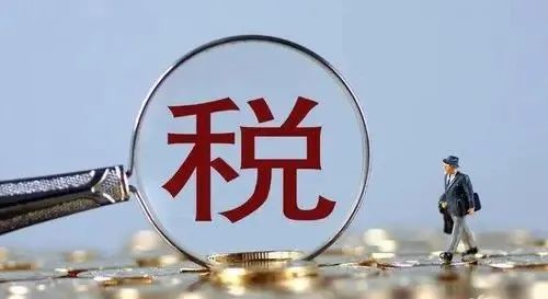 西山區(qū)稅務(wù)局 三大舉措精準(zhǔn)服務(wù)轄區(qū)稅企，助力營(yíng)商環(huán)境優(yōu)化